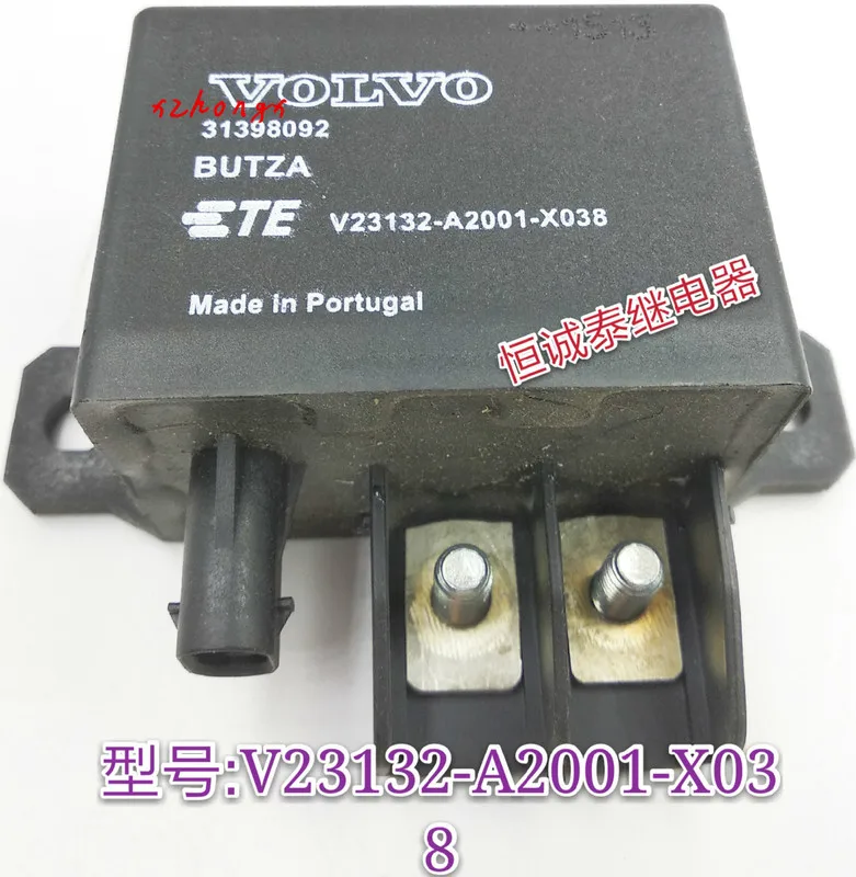 

V2332-a2001-x038 automobile relay