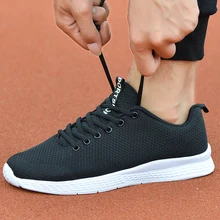 Большой 48 бренд кроссовки Мужская прогулочная обувь воздушная сетчатая дышащая ходьба обувь мужские кроссовки zapatillas hombre deportiva sapato