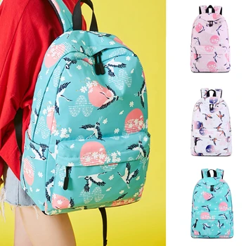 

Polyester Unisex Animal Prints Kawaii Travel Zipper Backpack School Laptop Backpacks Pattern Women Bags Waterproof Man Bag