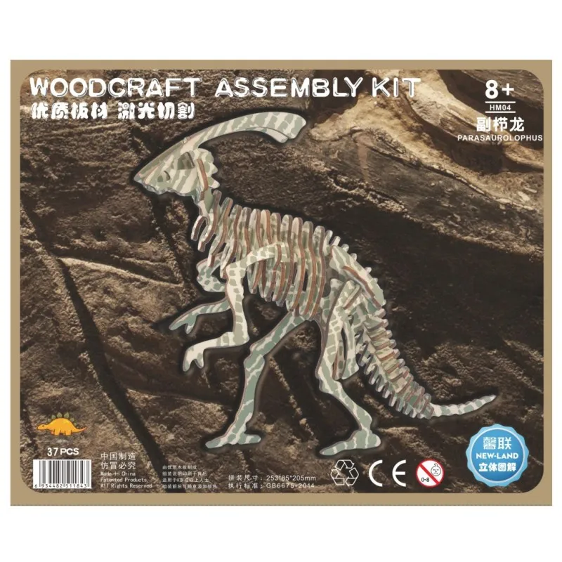 

3D Puzzle Wooden Toy Parasaurolophus Dinosaur Model Fossil Assemble Simulation Educational Toys Creative Jigsaw Puzzles For Kids