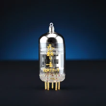 2шт Shuguang натуральный звук серии 12AT7-T(12AT7) усилитель HIFI аудио вакуумные трубки Repalce Psvane Mullard JJ Tung-sol ECC81