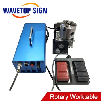 

WaveTopSign Rotary Worktable + Control Box + Foot Switch
