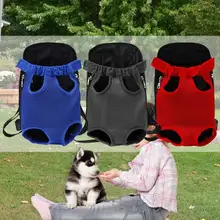 4 Size and 3 colors Pet Dog Cat Carrier Bag Backpack Outdoor Travel Mesh Breathable Shoulder Bags Pet Carry Bags Supplies