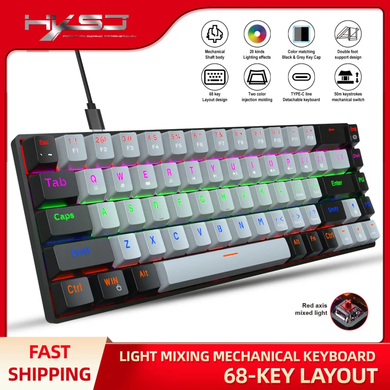 68 Key Mechanical Keyboard Gaming USB Wired LED Backlit Axis Gaming Mechanical Keyboard Optical Switches For Desktop