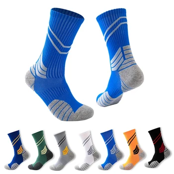 

7 Pairs/lot Socks For Men Sports Elite Basketball Tennis Hiking Socks Fashion Non-slip Sweat Thick Towel Bottom Compression Sock