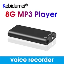Kebidumei самый маленький 8 Гб Профессиональный диктофон цифровой аудио мини диктофон+ MP3 плеер рекордер ручка диктофон