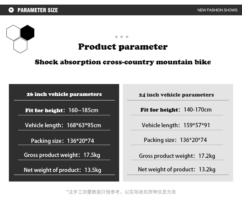 Discount 26-Inch 21/24/27/30Speed Mountain Bicycle Shock Absorption Speed Change Mechanical Disc Brake Student Adult A body wheel Bike 6