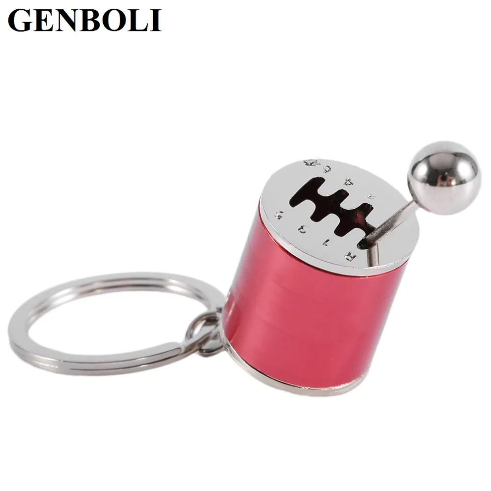 

Creative Simulation Car Stalls Head Keychain Model Car Parts Gear Position Bag Accessories 4 Colors