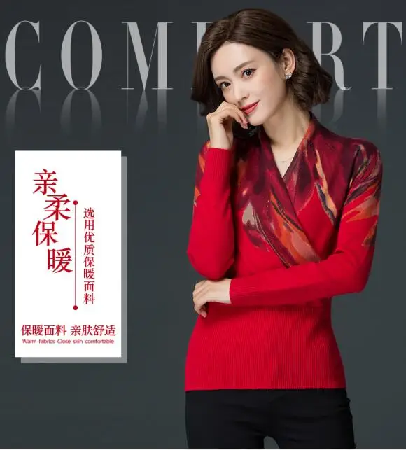 QQ截图20190818151017