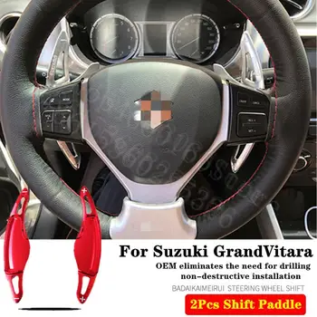 

For Suzuki GrandVitara S-cross Alivio Swift Sport 2pcs Original mold Steering Wheel Aluminum Shift Paddle Shift Extend Shifter