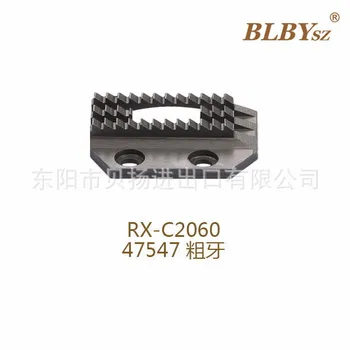 

Industrial sewing machine curved needle PFAFF 463 483 feed cloth 47547 four rows of teeth E type coarse teeth