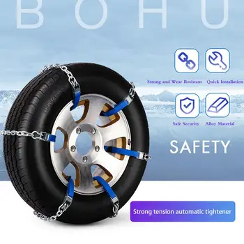 

6PCS Tire Spikes Snow Chain Emergency Tires For Car Chain For SUV Pickup Anti-skid Chains Truck Ice Snow Muddy Road Winter Car