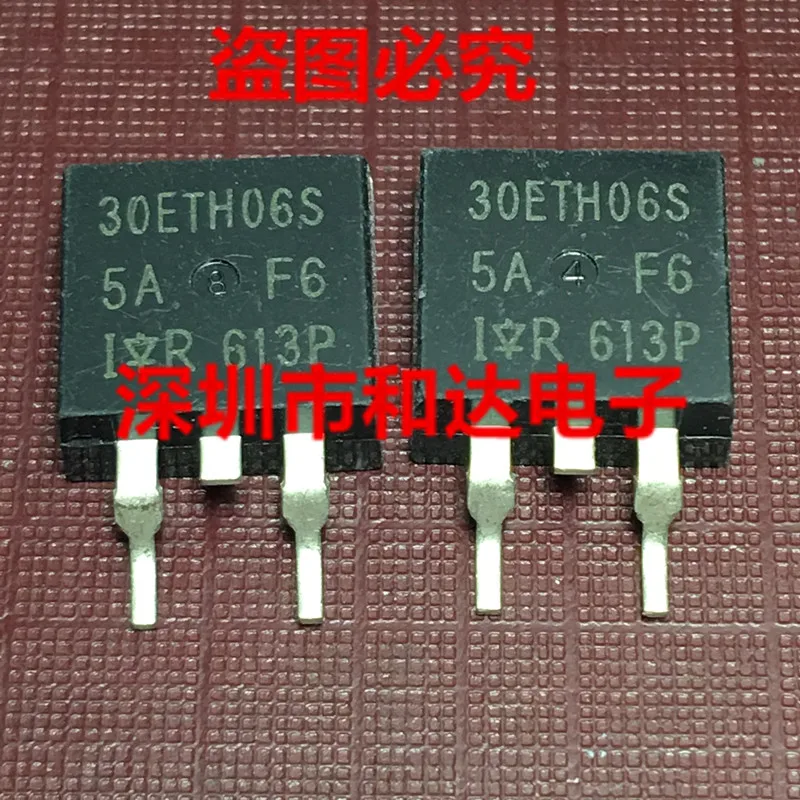 

30ETH06S-263 600V 30A