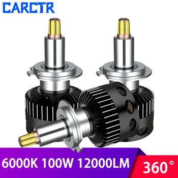 

360 Degree Car Headlight Bulbs H7 Led Lamps H11 H8 H9 9005 9012 D1S D2S D3S D4S 6000K 100W 12000LM Headlamp Car Light Accessory