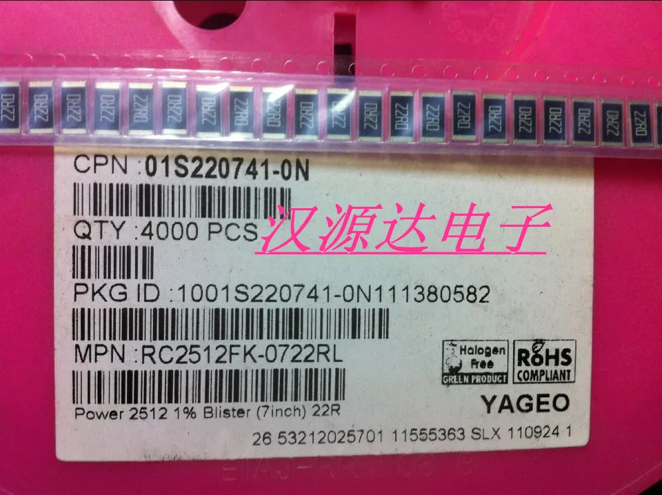 50 шт./лот SMD резистор 2512 22 Ом 22R0 1% 100PPM 1 Вт RC2512FK-0722RL 100% новый и оригинальный |