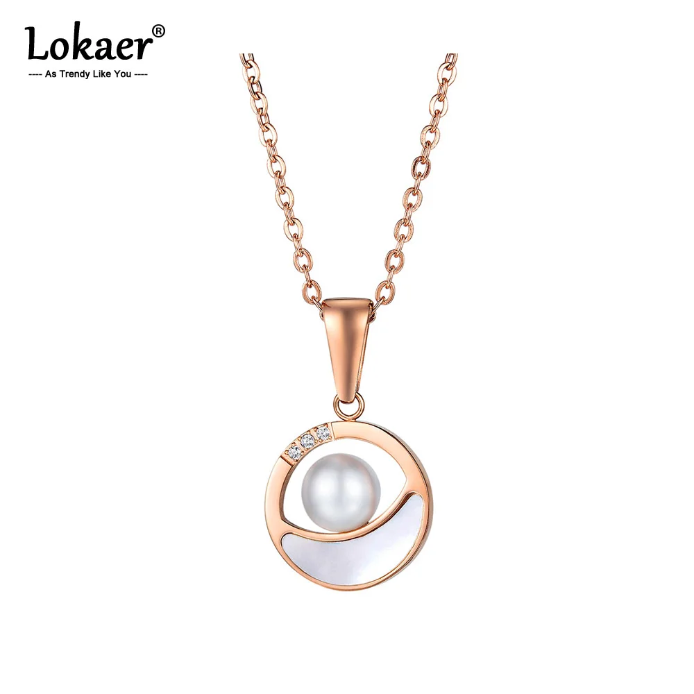 Модное ожерелье Lokaer из нержавеющей стали с белой жемчужиной розового золота