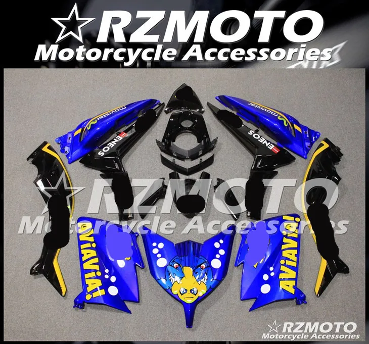 All sorts of color ABS мотоцикл обтекатель комплект для YAMAHA TMAX530- год кузов литья под давлением Магазин № 1452 - Цвет: All sorts of color