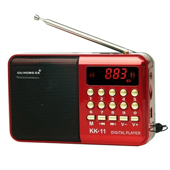 

Mini Portable Radio Handheld Digital FM USB TF MP3 Player Speaker Rechargeable