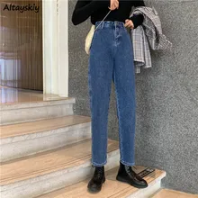 Женские джинсы с высокой талией, синие, тонкие, одноцветные, потертые, джинсовые брюки, уличная одежда, женские, Новое поступление, шикарные, винтажные, корейский стиль, модные