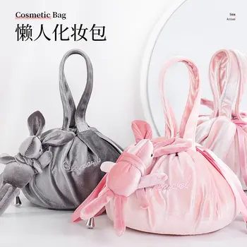 

Flannel lazy cosmetic bag wash storage bag hand-carry cosmetic storage bag personality bear ears convenient drawstring storage