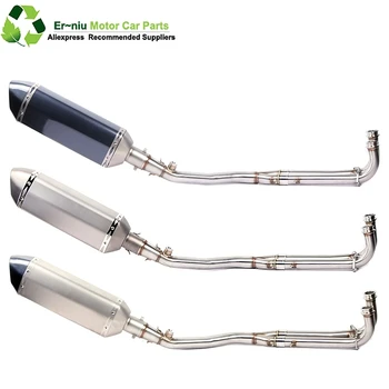 

Motorcycle Exhaust Muffler Middle Link Pipe Full System Slip On For Yamaha Tmax 500 530 Tmax500 Tmax530 YP500 2008-2017