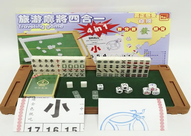 

Mini Mahjong Upgraded Four-in-One with Folding Mahjong Taiwan Mini Travel Mahjong 4 in One
