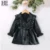 HE Hello Enjoy Kids Girls Trench Coat 2021 New Arrival Fashion Double Breasted Belt Solid Windbreaker Jacket Детская одежда