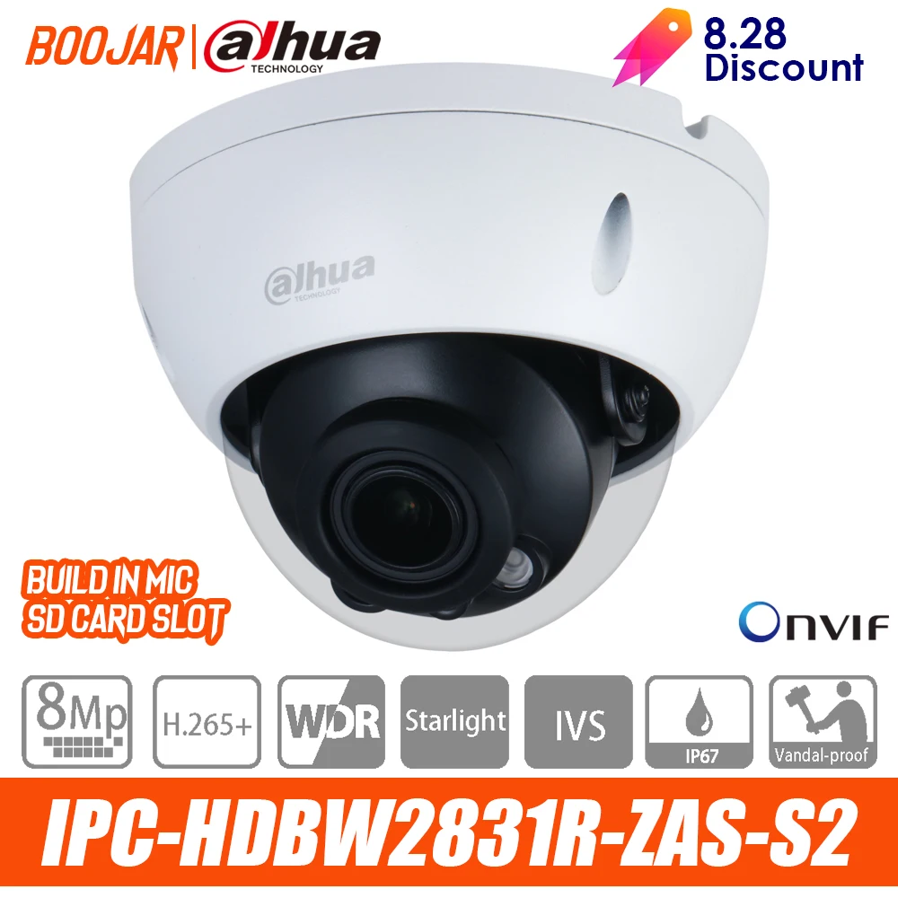 Dahua ip камера IPC HDBW2831R ZAS S2 8MP Lite IR вариофокальная купольная сетевая камера|Камеры