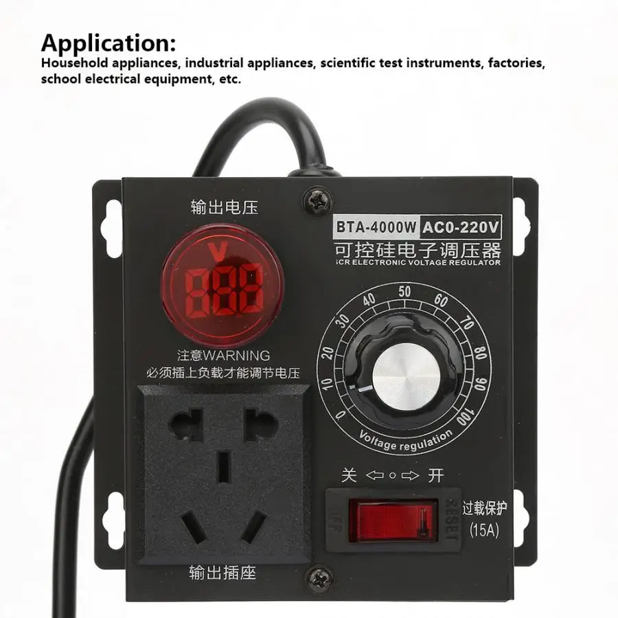 Voltage Regulator 4000W Motor Fan Speed Controller SCR Electronic Temperature Governor AC220V | Обустройство дома