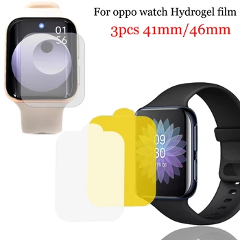 

3pcs TPU Hydrogel films For OPPO Watch 46mm / 41mm Sports Smart Watch Films Screen Protector new