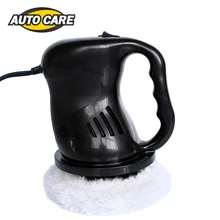 Мини 12C машина для полировки автомобиля DC машина для восковой депиляции электрическая блестящая краска для удаления царапин красота уход для ремонта полировальная машина сигарета