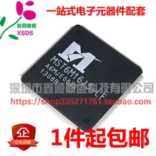 5 шт./лот MST6M16JS-LF QFP216