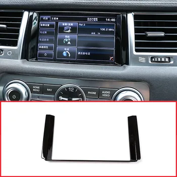 

2010-2013 ABS Chrome Navigation Frame Trim For Land rover Range Rover Sport RR Sport 10-13 Car-Styling