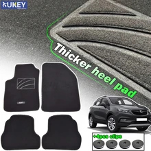 5D Car Floor Mats for Opel Adam