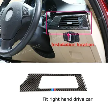 

Carbon Fiber Driving Position Air Vent Trim For BMW 3 Series E90 E92 2005-2012