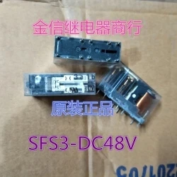 

1PCS safety protective 48V relay SFS3-DC48V SFS3 DC48V 6A 250VAC 48V 48VDC DC48V DIP10