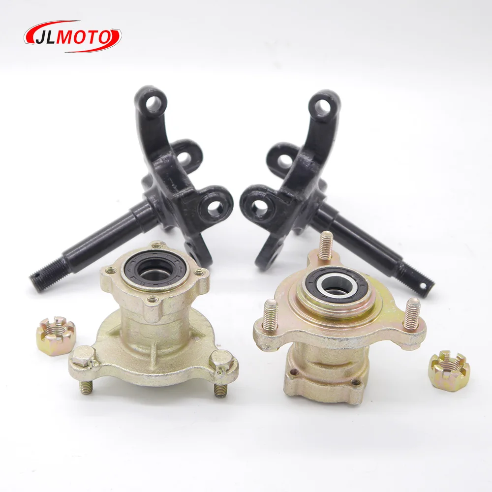 JLA-07-035-1-KNUCKLE-WHEEL-HUB-ATV-UTV-GO-KART-PARTS
