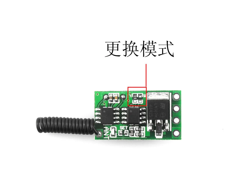 6V-36V2A беспроводной пульт дистанционного управления с широким напряжением DC микро низковольтный приемник управления ler модуль светодиодный 1 способ