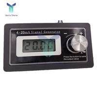 4-20mA LCD Digital Signal Generator DC Adjustable PLC Current Transmitter Tester Two Wire Output Dynamic Test Output 2 orders 1