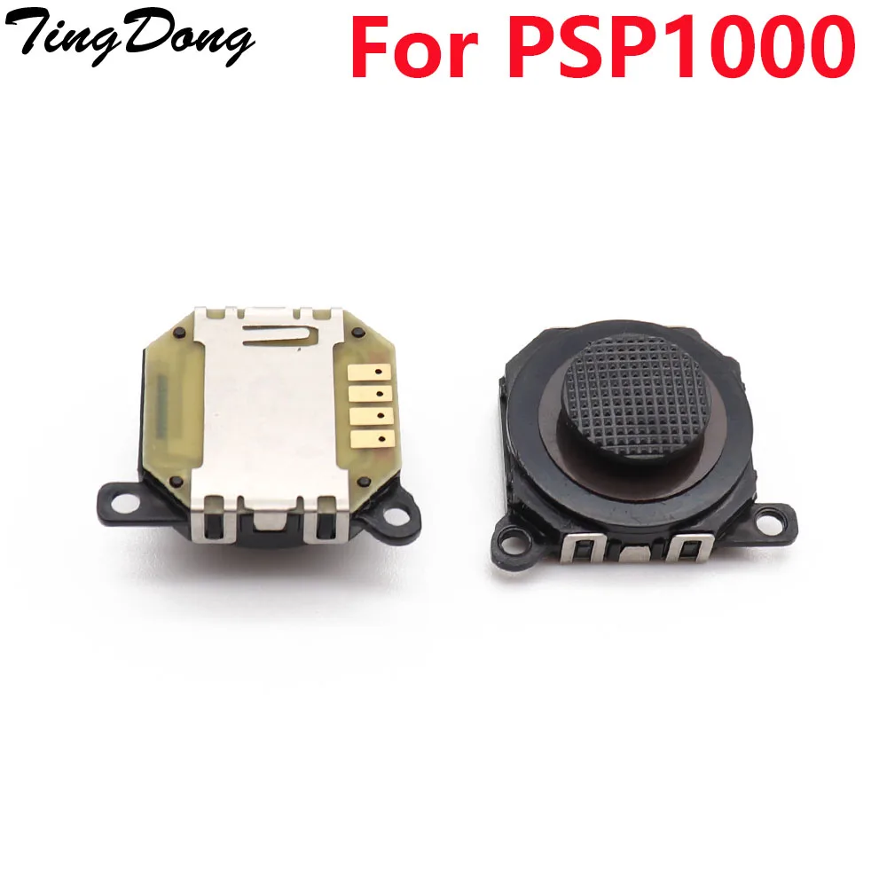 TingDong запасные части Черная 3D кнопка аналоговый джойстик для PSP 1000 1000|Джойстики| |