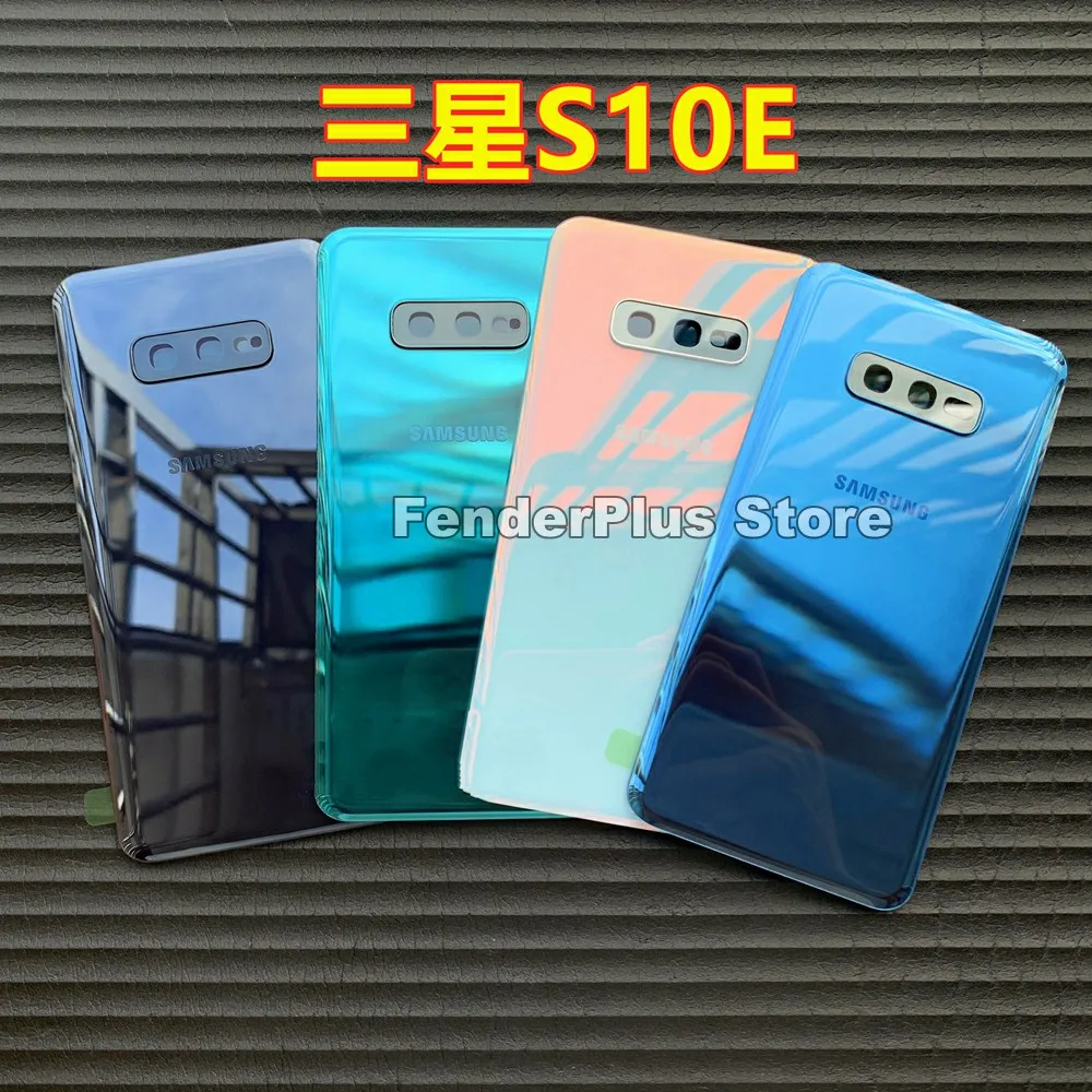 Samsung Galaxy S10 S10+ S10E  Glass Back Battery Cover Rear G975F G975 S10e  Back Rear Glass Case S10 Rear Panel Door Housing waterproof phone housing