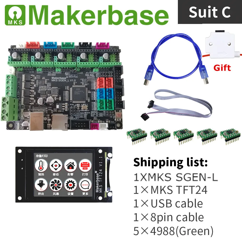 32 бит 3d системная плата принтера MKS SGEN L+ MKS TFT2.4 дюймов сенсорный экран Красочный ЖК+ шаговый Драйвер 3d печать Запчасти для авто
