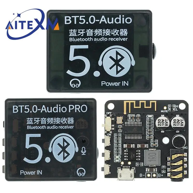 Wireless Bluetooth Audio Receiver with MP3 Lossless Decoder and Protective Case