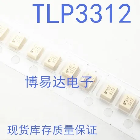 

TLP3312 3312 SOP-4