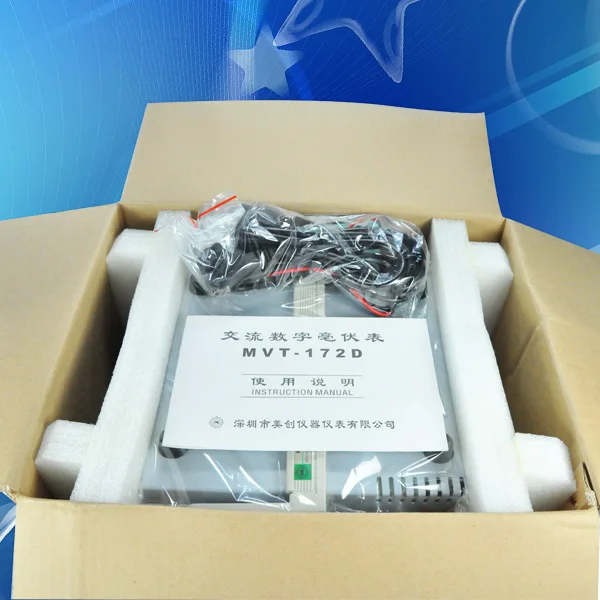 5Hz-2MHz frequency voltmeter 100uV-400V sensitive voltage MVT-172D Digital Millivoltmeter
