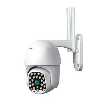 

CP08-23WIFI camera 1080p outdoor security camera PTZ dome wireless CCTV IP camera pan 4 times zoom audio infrared monitoring P2P