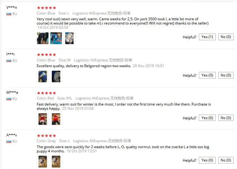 QQ截图20200113095538