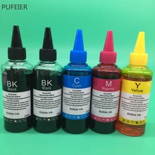 5 шт. Одежда высшего качества съедобные чернила для канона Epson настольный струйный принтер BK C M Y Еда торт шоколадный съедобные чернила