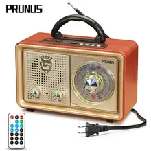 PRUNUS M-110BT Vintage radio FM radio receptor Bluetooth MP3 USB AUX TF tarjeta recargable Radio con Control remoto