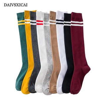 

2Pairs/lot=4Pieces Autumn Winter Socks Fashion Womens Cotton Striped Two-Bar Casual Female Cotton Socks